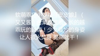 XKCCAV-8017_性闻联播2，女记者爆料色情会所，断人钱财遭报复强奸！杏吧-姜洁（麻豆白佳萱 天美叶宸欣）