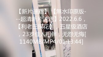 2024年，年度最美国产自拍，美少女，【董小姐】，漂亮小姐姐约炮，被连续操了一周，每次都要无套 (1)