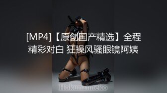 长春3p做美甲的女生