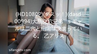 CJOD-157 時間無制限！発射無制限！M男専用超高級中出し淫語ソープ 相沢夏帆