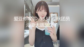 (中文字幕) [IPX-615] 丁寧淫語で優しく焦らすランジェリー回春痴女エステ 射精するまで帰さない 天海つばさ