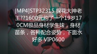 OSTP305 淫乱的房间里搞群P啊 人太多也不知道有几个 其中一个长腿大胸妹子 就专门干她了 这一期美眉的质量非常好