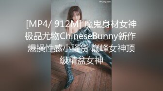 -五一假期小伙酒店开房操粉嫩的小女友完美露脸