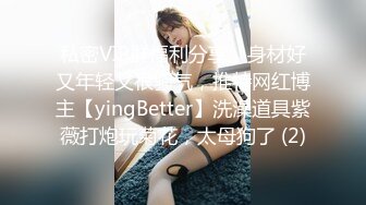 [2DF2] 屌哥酒店约啪阿谀多姿体型丰满的美女富姐啪啪,三角区阴毛性感,逼逼层层包裹精致,保养的相当好[MP4/170MB][BT种子]