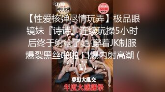 [MP4/980M]8/18最新 女剪辑师说我找的妹子还不如她最后忍不住做爱VIP1196