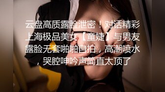 清纯马尾辫嫩妹