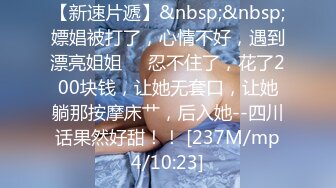 女神在厨房做菜，被眼镜土豪无套内射 按头强行吃JB 公园露逼偷摸后入野战扣扣插插叫不停