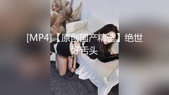 小宝寻花高素质米老鼠T恤外围美女，性感大白美腿舌吻互摸，上位骑坐扭动小腰人肉打桩机快速抽插