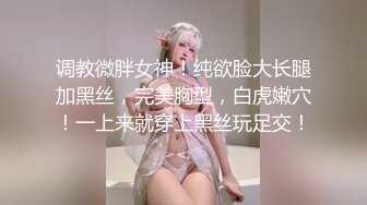 [MP4]麻豆传媒-傲娇女同学强迫嚣张女室友激情做爱-管明美