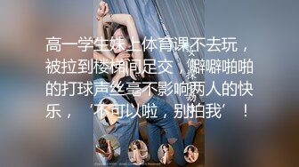 【自整理】【套路直播易直播】【露脸主播系列】：禾未【99V】 (83)