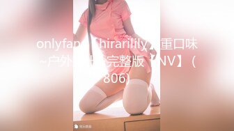 [MP4/ 472M]&nbsp;&nbsp;暴操高跟纹身骚货女友 插出白浆 高清自拍