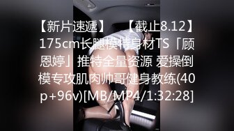 OnlyFan 寂寞高跟白丝主妇趁着水管工修水管的时候修理他的鸡巴！最后颜射！