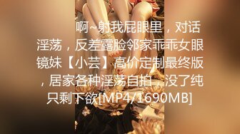 《重磅精品福利》OnlyFans神仙顏值極品反差婊（Sabee996）大尺度自拍視圖 有錢人的玩物無水原檔91P 視頻44V高清原版 (10)