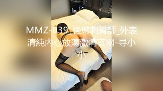 你们不就喜欢我这样么？极品女神露脸穿着情趣旗袍女上位，叫声酥到骨头里