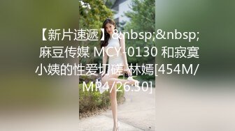 哔哩传媒 bl-16 饥渴淫女勾引强上外卖小哥