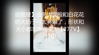 [MP4/ 1.78G] 最新流出 91大神酒店约炮身材非常好的的离异美少妇 完美露脸