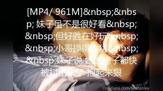 [MP4]STP32050 天美传媒 TMG138 新婚不久的少妇与邻居偷情 小欣 VIP0600