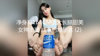 爆乳网红Dainty私拍流出