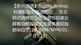 乡村寻花1000块约了刚下海的粉嫩工厂打工妹没想到被套路搞得受不了不加钱不让草翻车河南话方言对白有趣