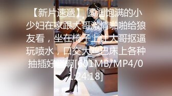 果冻传媒GDCM-020 双飞制服姐妹花  陶杏儿  王玥