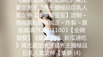 超可爱的LO裙小女仆来咯 轻花嫁白丝LO娘主动上位骑乘 人前乖乖女人后小狗 用小穴温暖爸爸的大鸡巴