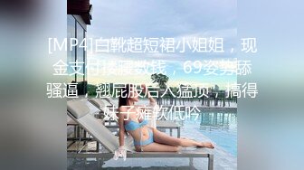 后入短发人妻