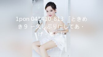 XKTV119 星空无限传媒 儿子你别再偷拍女同学了 董洁老师