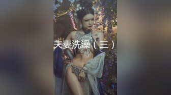 [HD/0.8G] 2024-06-13 星空传媒XKVP-038偶遇侄女寂寞难耐自慰