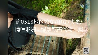 【新速片遞】&nbsp;&nbsp;漂亮熟女人妻吃鸡啪啪 啊啊好满 射满我的逼 上位骑乘啪啪打桩 被无套输出 内射 [654MB/MP4/14:55]