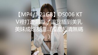 麻豆传媒-偷拍女儿性爱实录