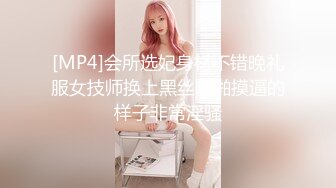 -婴儿肥可爱学生妹援交土豪 娇小身体令人征服欲十足