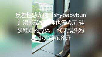 (麻豆傳媒)(md-0303)(20230917)孤注一擲-夏晴子、姚彤彤