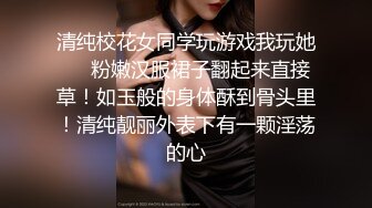 ［贵阳］美熟女老师抠逼，自慰，后入，女上，尿尿，内射合集