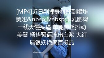 RAS-373 宋雨川 不伦瑞克性爱安慰柬埔寨情伤妹妹 皇家华人