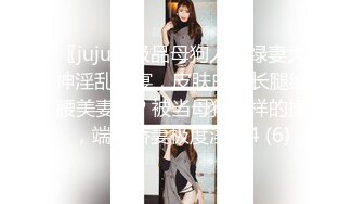 【新片速遞】&nbsp;&nbsp;✅极限反差御姐✅S级性感身材气质女神『cuteli』紧致爽滑的屁眼美鲍双插，自己玩弄小穴插出白浆，超级反差[1.58G/MP4/01:00:03]