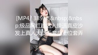 [2DF2] 国产av剧情黄瓜招待所接待会玩魔术的翻译后台调情720p[MP4/254MB][BT种子]