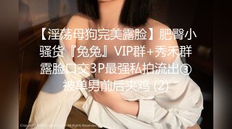 强哥美容发廊200元找了位颜值身材很不错的援交女啪啪,身强体壮一直爆插不射,美女操痛了受不了强忍着被干完!