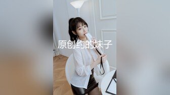 玥儿玥 性感红色情趣服饰搭配性感诱人原色丝袜 妩媚姿态淋漓呈现[63P/574M]