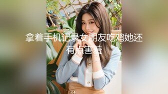 [MP4/ 1.04G] 白金泄密流出 气质熟女公务员蓝阿姨与帅气小鲜肉老公自拍性爱不雅视频