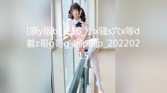 【新片速遞】 【無水印原版---新片速遞】2022.4.24，【大王叫我来巡她】，逍遥赛神仙，大佬开辟新战场，买一送一姐妹花[627MB/MP4/01:29:15]