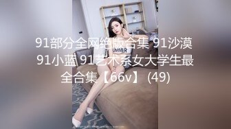 麻豆传媒 MD-0308 前任4之英年早婚-偷情旧爱强上贱婊