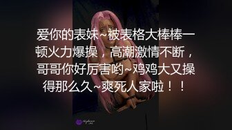 ?四点全露? 极品爆乳油姬淫乱色诱 ▌小辣酱▌性感比基尼精油按摩 开腿手淫 油亮胴体迷人白虎色欲拉满