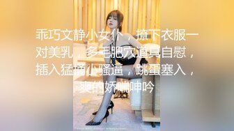 后入风骚老婆插出白浆