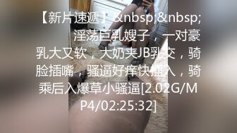 STP31038 国产AV 星空无限传媒 XKG149 给调皮的妹妹的课后教育 乔乔