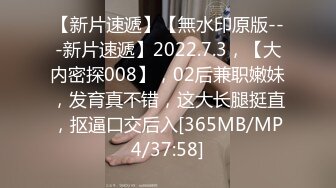 快手网红泄密！性感身材美乳反差婊【小雪儿】金主2024私定，露奶露逼紫薇制服骚舞，扒开下面给你看 (1)