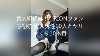 温泉汗だくセックス 爆乳不伦妻 大轮の牡丹を手折るような…