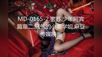 大学校园女厕全景偷拍多位漂亮学妹嘘嘘⭐各种美鲍轮流呈现4 (3)