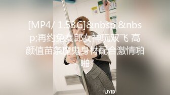 STP24632 童颜巨乳大奶萝莉，制服情趣全程露脸颜值很高的风骚学妹镜头前的呻吟，大奶子好诱人无毛白虎逼道具抽插真骚