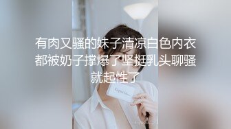 绿帽男友❤️双马尾可爱女友为保护男友不被欺负主动献出肉体，草一次腰间挂一个避孕套！无能的男友看着画面居然硬了！