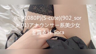 [MP4]STP26252 蜜桃影像传媒 PMC-115 微信约炮爆操性感女医师 林思妤 VIP0600